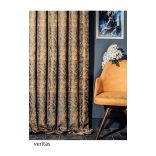 Veritas
